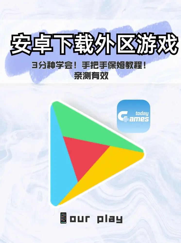 大阳城集团99aa截图0
