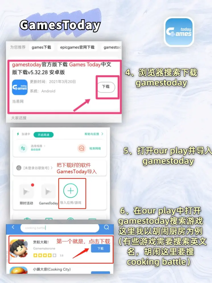 大阳城集团99aa截图2