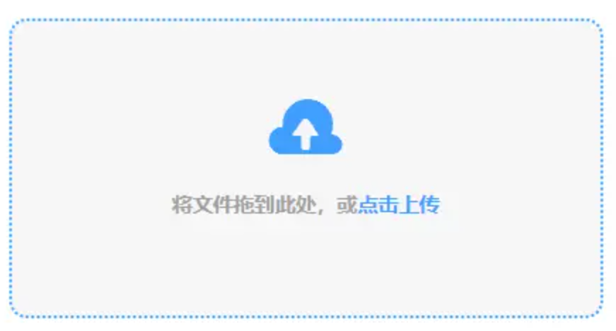 大阳城集团99aa使用讲解 - 添加文件